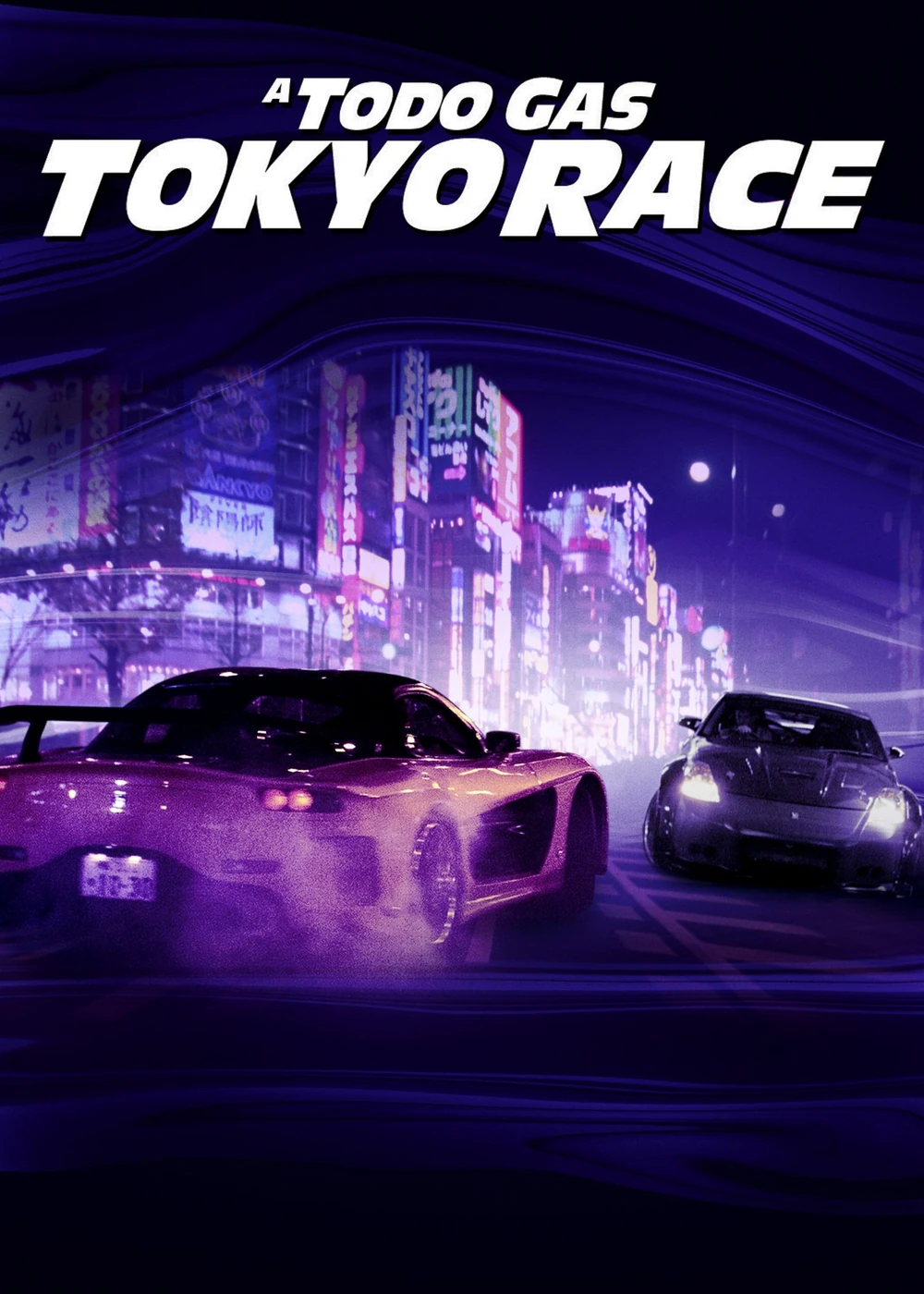 Cartel español de A todo gas: Tokyo Race: dos coches derrapan por una calle de Tokio iluminada con neones morados, bajo el título