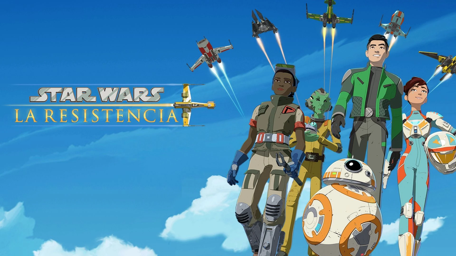 Arte de Star Wars: La resistencia: el droide BB-8 y cuatro personajes con ropa de piloto caminan hacia la cámara bajo un cielo azul surcado de cazas, junto al logotipo «Star Wars La resistencia»